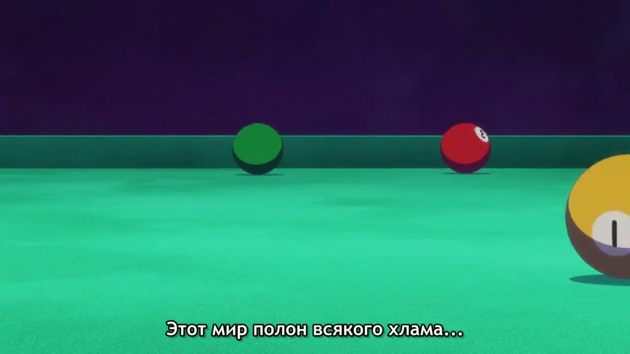 Скриншот 3 из Хорошенькое лекарство: Ты и идол