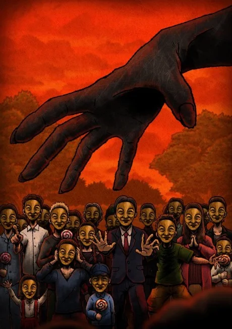 Ями Шибаи: Японские рассказы о привидениях 14