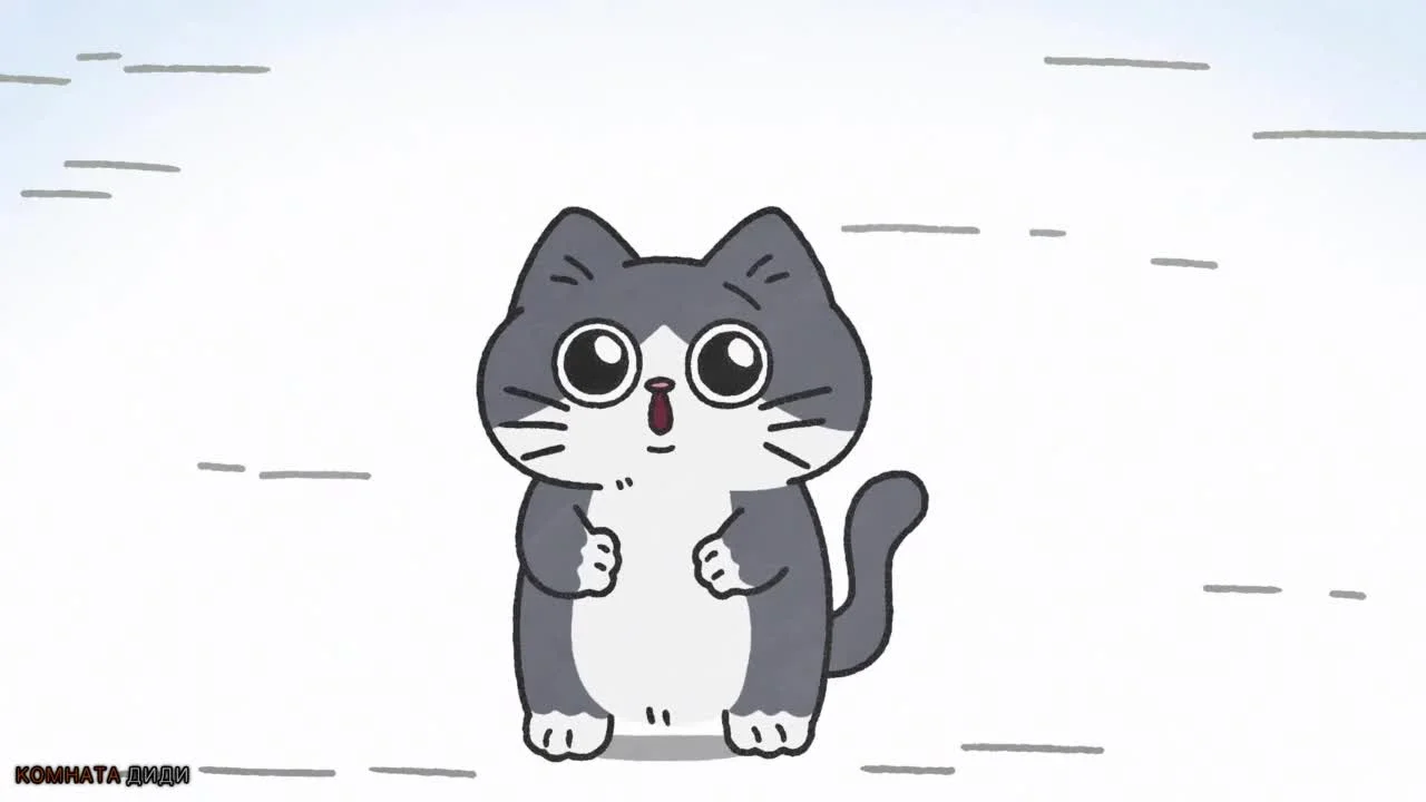 Скриншот 3 из Старик, перевоплотившийся в кота