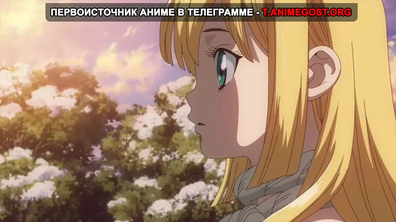Скриншот 3 из Доктор Стоун: Каменные войны