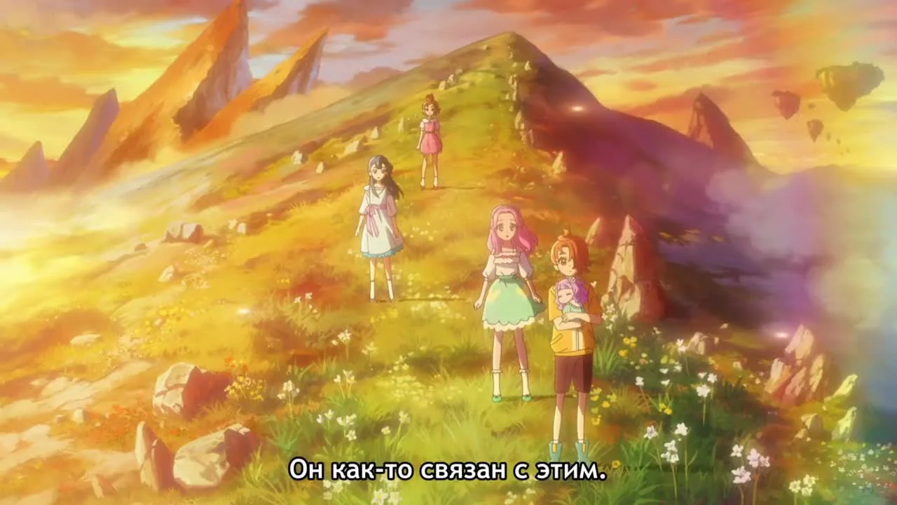 Скриншот 1 из Хорошенькое лекарство: Все звёзды. Фильм F