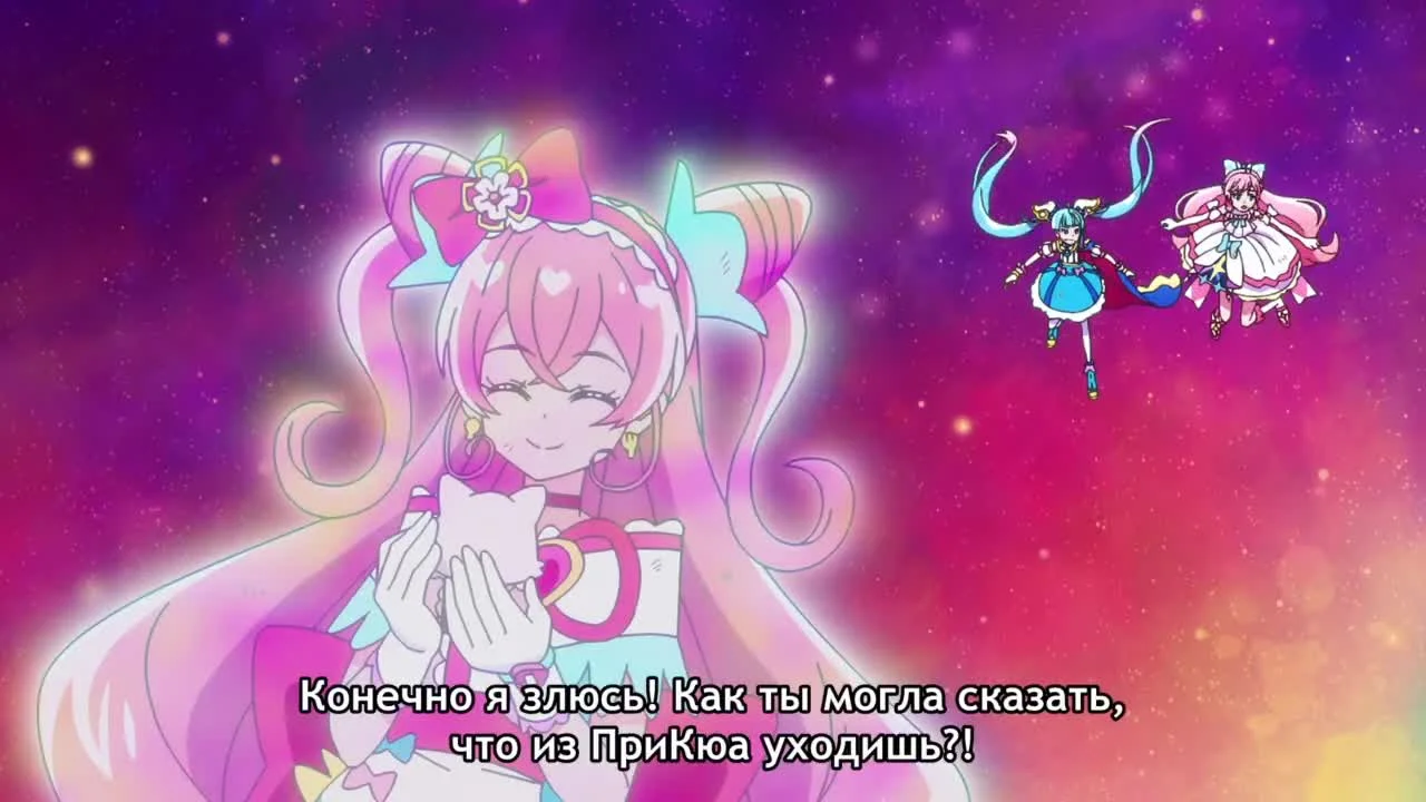 Скриншот 5 из Хорошенькое лекарство: Все звёзды. Фильм F