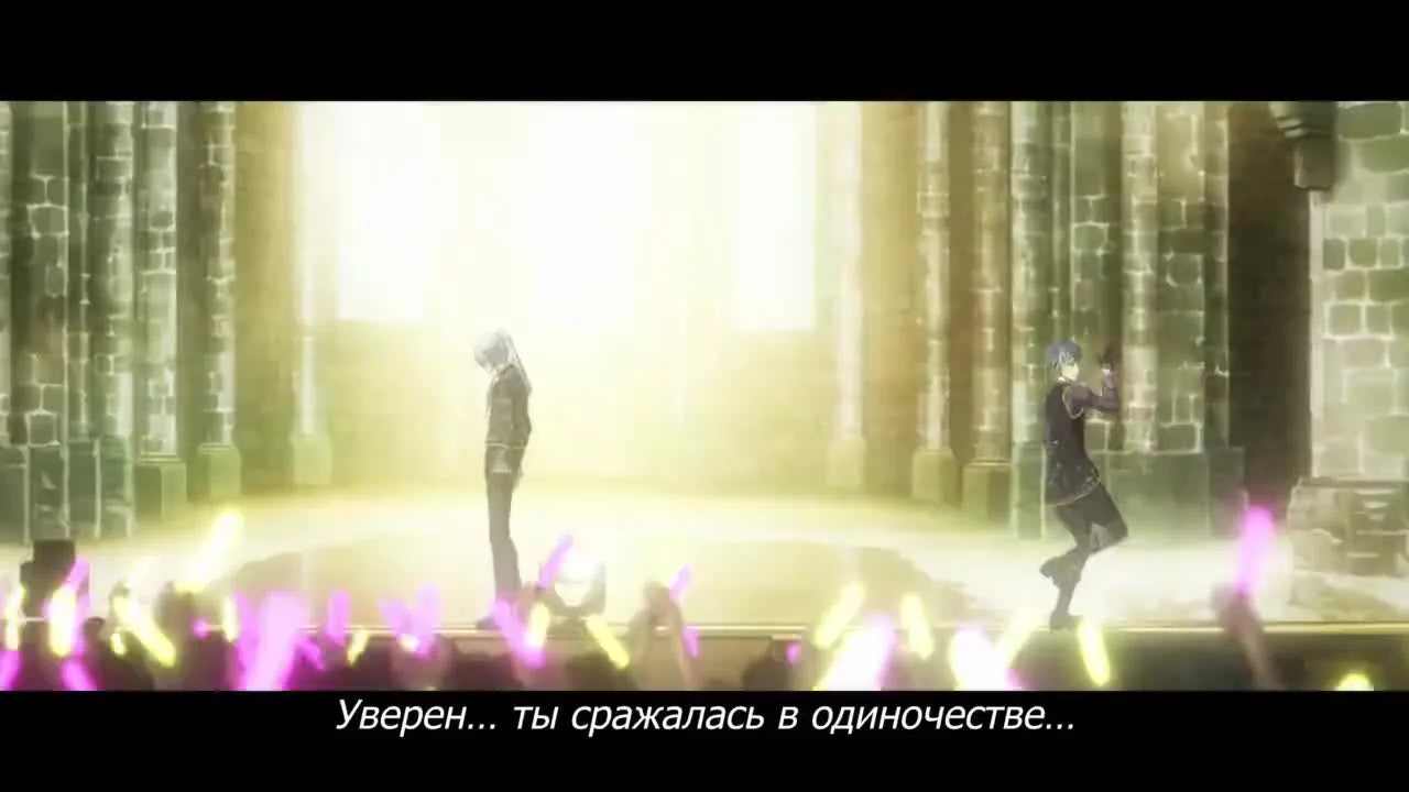 Скриншот 2 из Семёрка идолов: Концерт «Вне времени»