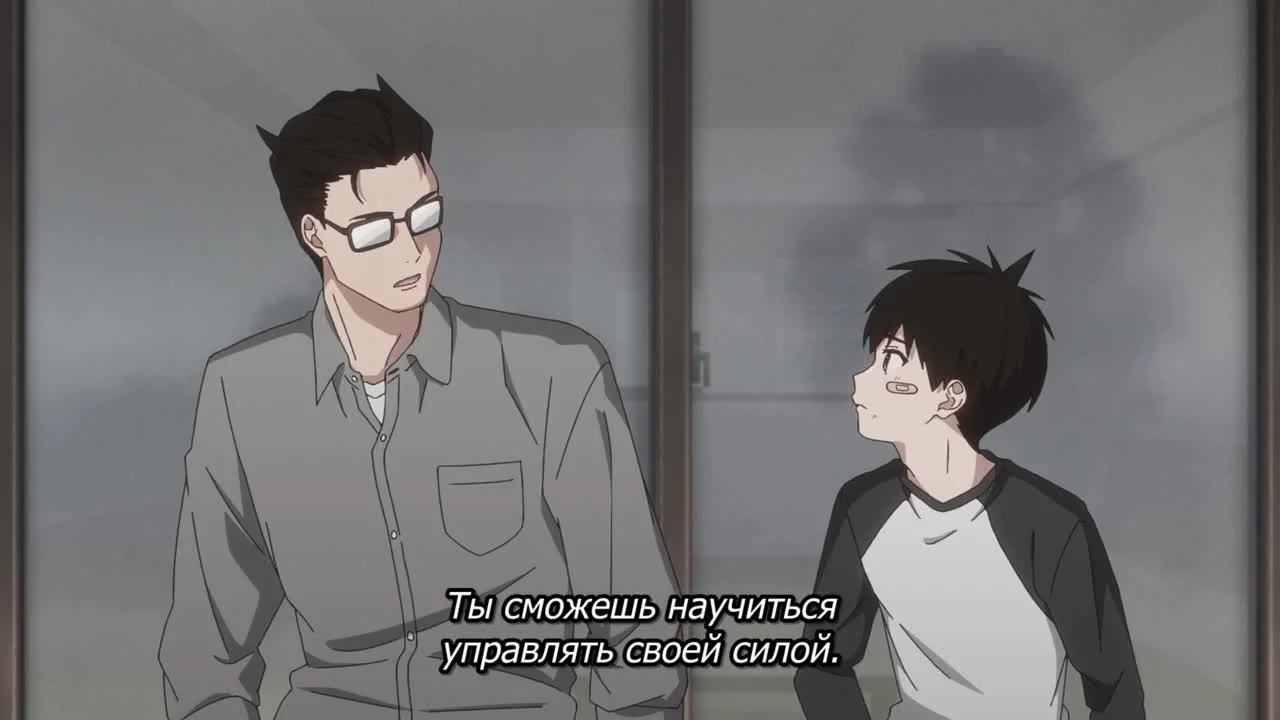 Скриншот 3 из Ведьмнадзор