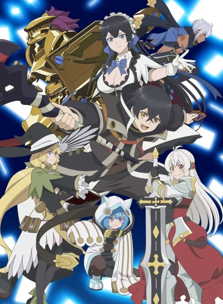 Я был предан товарищами в глубине подземелья, но благодаря своему навыку «Бесконечная гача» я обрёл союзников девять тысяч девятьсот девяносто девятого уровня, чтобы отомстить бывшим соратникам и всему миру!